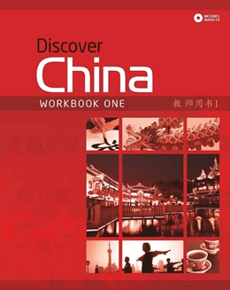 DISCOVER CHINA 1 WB+CD