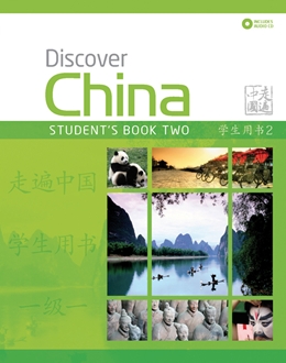 DISCOVER CHINA 2 SB+CD