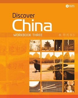 DISCOVER CHINA 3 WB+CD