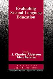 EVALUATING SEC LANG EDUCATION PB