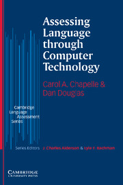 ASSESSING LANG THROUHG COMPUTER TECHNOL