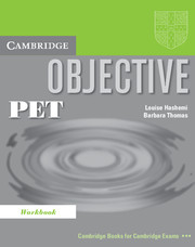 OBJECTIVE PET WB WO/K*