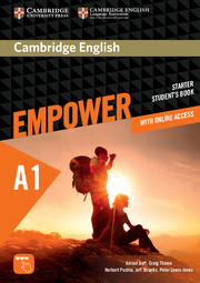 EMPOWER 0 START SB +ONLINE*