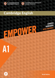 EMPOWER 0 START WB W/K +DL AUDIO*