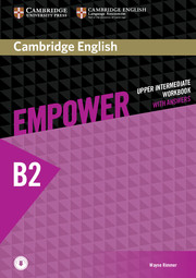 EMPOWER 4 UP-INT WB W/K +DL AUDIO*