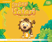 SUPER SAFARI 2 TB