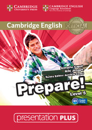 PREPARE! 5 PRESENT PLUS DVD-ROM*