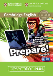 PREPARE! 6 PRESENT PLUS DVD-ROM*