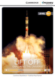 CDE 8 LIFT OFF +ONLINE CODE*