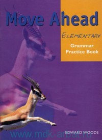 MOVE AHEAD 0 ELEM  GRAM&PB*