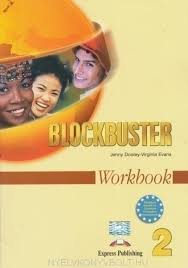 BLOCKBUSTER 2 WB