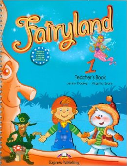 FAIRYLAND 1 TB +POSTERS (INTERLEAVED)