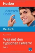 WEG MIT DEN TYPISCHEN FEHLERN 2 (DU 4)